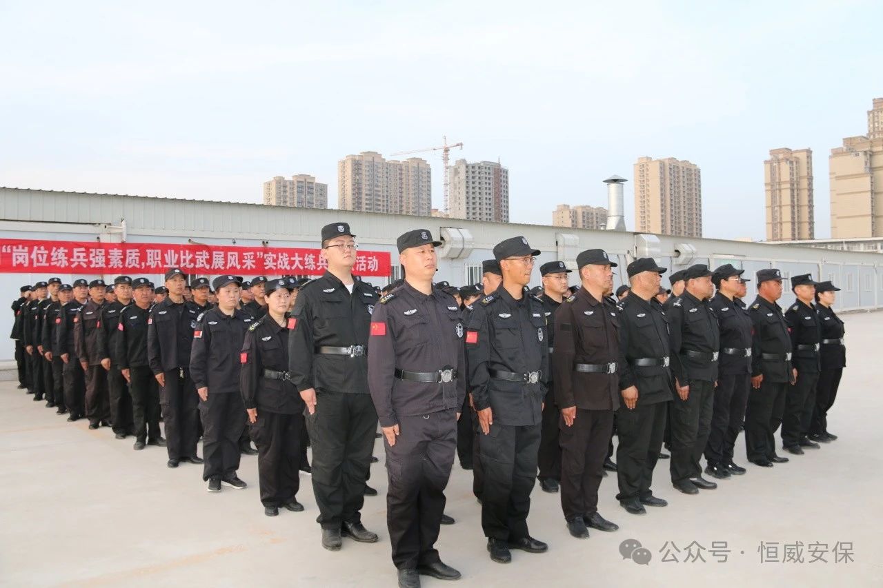 【培訓(xùn)提升】基勵精兵，驗收考核促提升|公司組織春季練兵考核驗收
